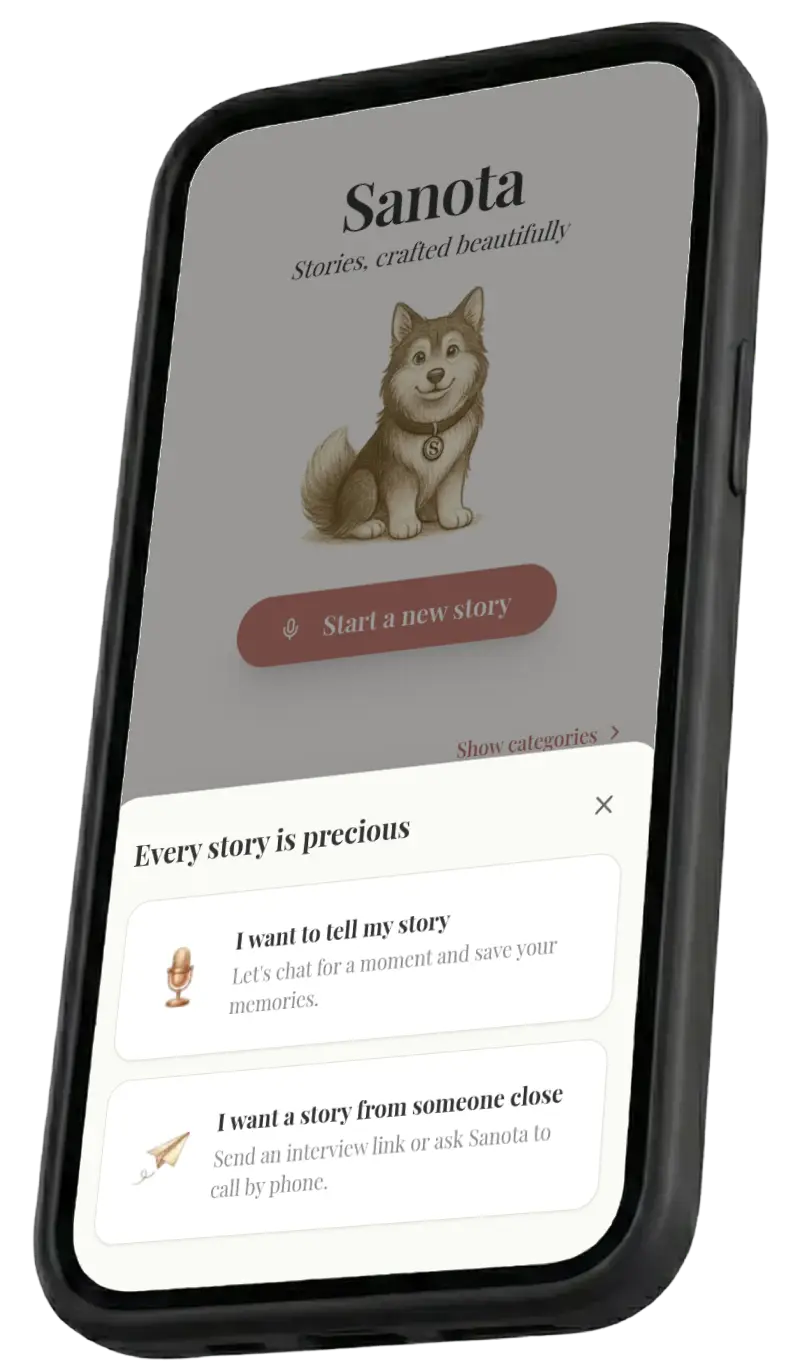 Sanota app home screen